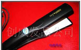 精致造型新選擇 康夫KF-452陶瓷負離子燙直發器深度解析