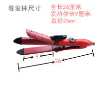 兩用美發新革命 卷發直發一器的全能體驗