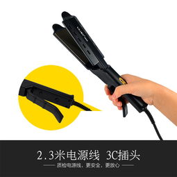 利力專業調溫直發器 全能造型體驗的革新者